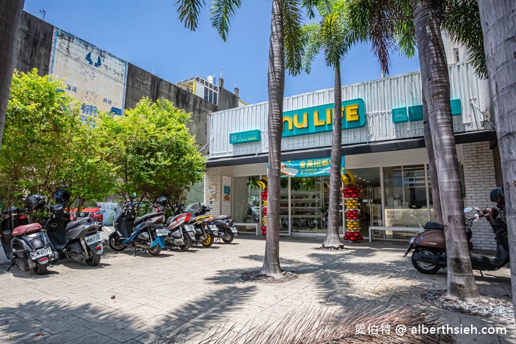 nu LIFE．苗栗竹南美食（餐點菜單，平價套餐CP值高，超療癒貓咪機器人送餐，自助飲品喝到飽）