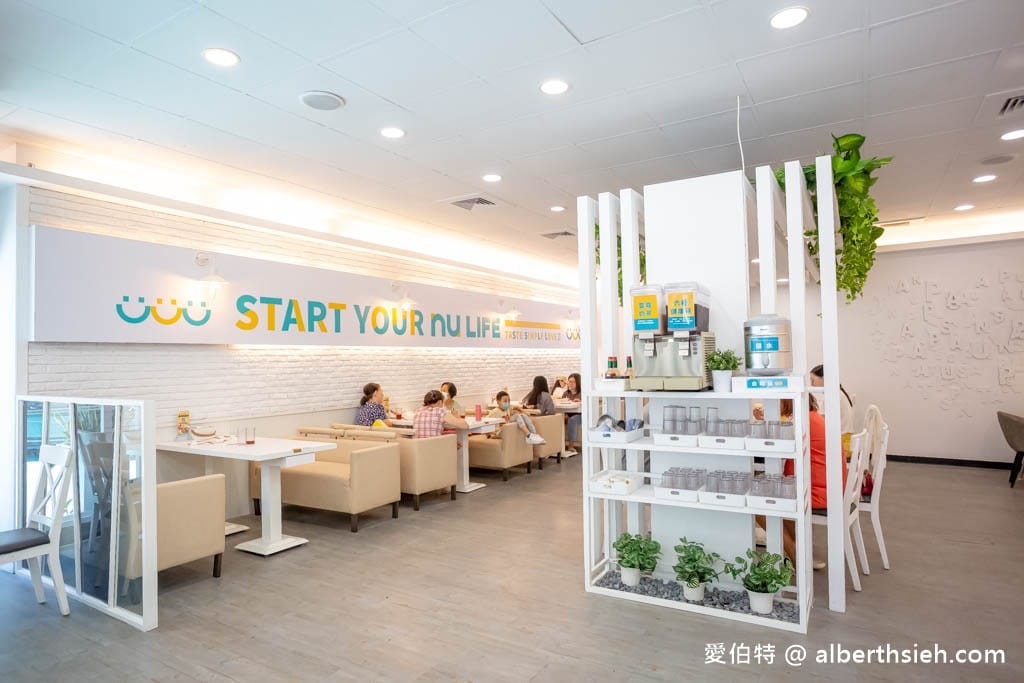 nu LIFE．苗栗竹南美食（餐點菜單，平價套餐CP值高，超療癒貓咪機器人送餐，自助飲品喝到飽）