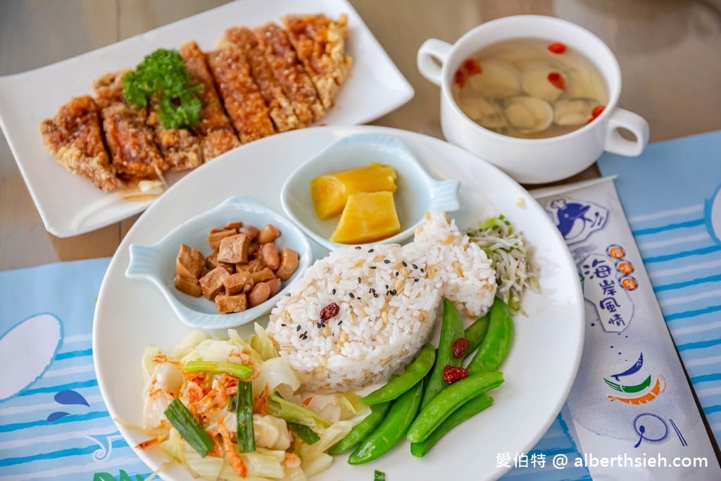 新竹南寮海岸風情(品質好新鮮的香烤鯖魚鮮甜多汁必點) - 第12張圖 新竹南寮海岸風情(品質好新鮮的香烤鯖魚鮮甜多汁必點)