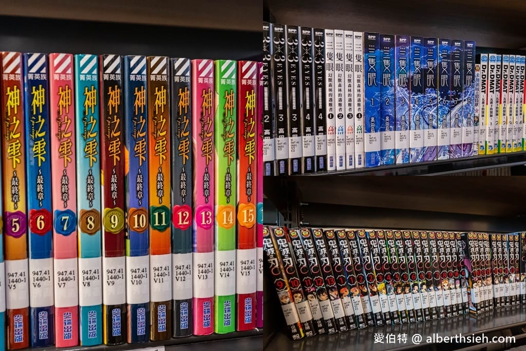 桃園市立圖書館總館｜全台最美綠建築圖書館，漫畫看到飽