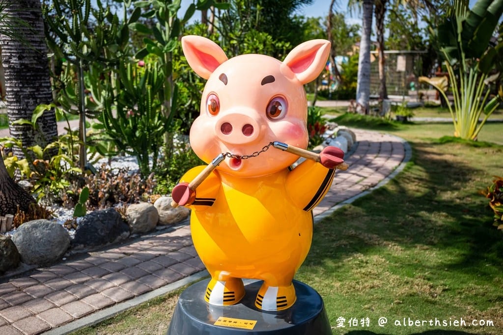 嘉義民雄三隻小豬觀光農場(門票優惠,50元看小動物,戲水,沙坑) - 第26張圖 嘉義民雄三隻小豬觀光農場(門票優惠,50元看小動物,戲水,沙坑)