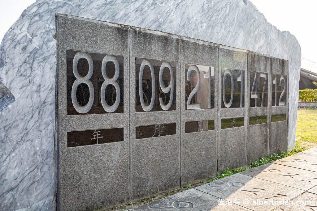台中石岡水壩&921地震紀念地｜停車方便，東豐鐵馬道中繼站