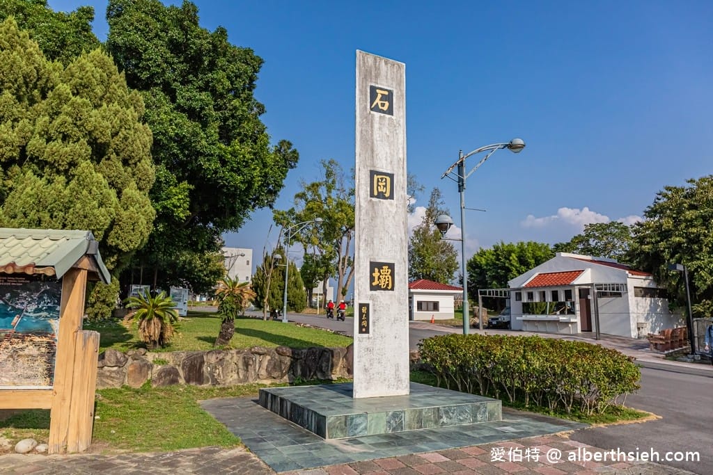 台中石岡水壩&921地震紀念地｜停車方便，東豐鐵馬道中繼站