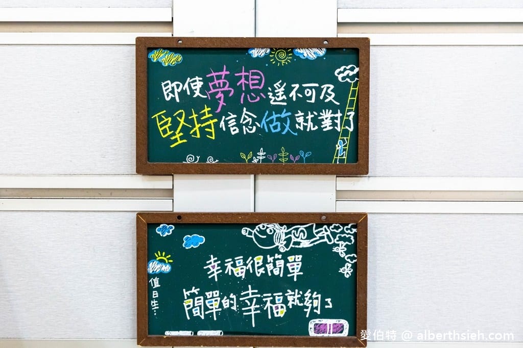 龍潭冰品推薦｜許無敵仙草冰，滑嫩回甘在地激推的滑嫩古早味