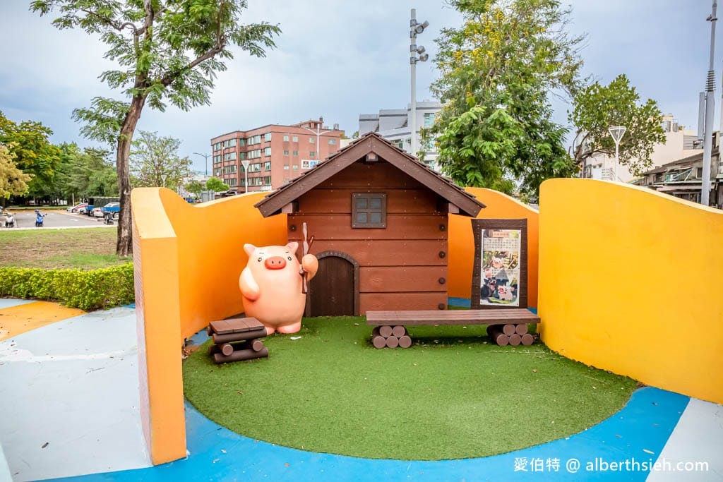 高雄蓮池潭兒童公園（溜索沙坑攀爬網三隻小豬）