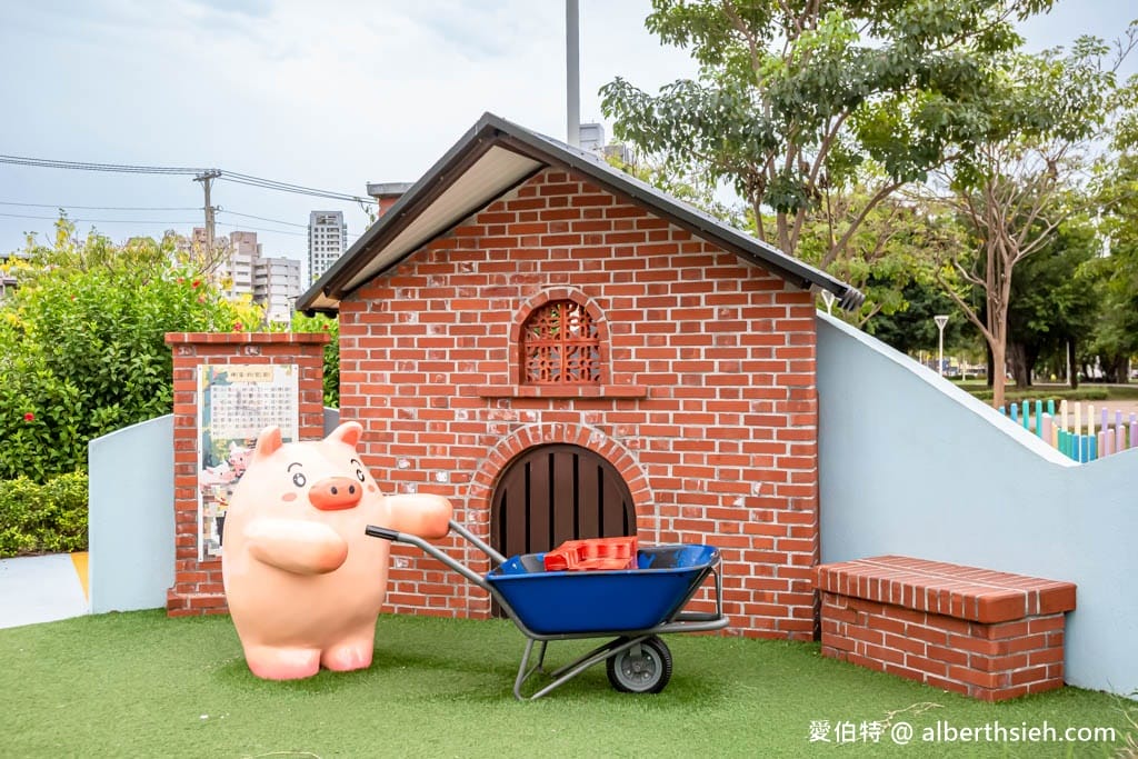 高雄蓮池潭兒童公園（溜索沙坑攀爬網三隻小豬）