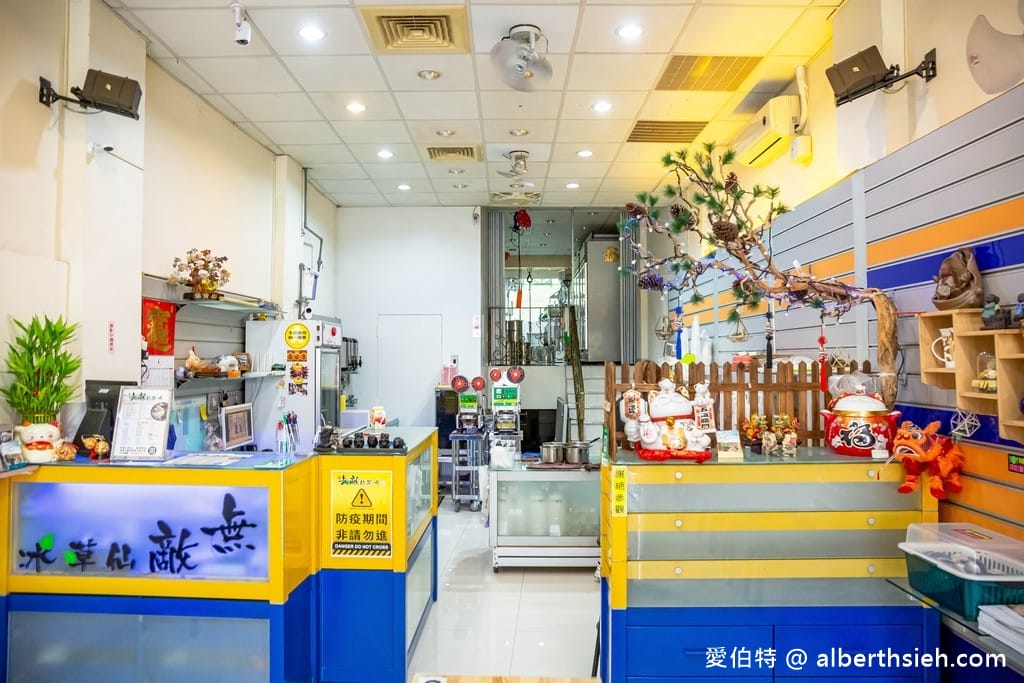龍潭冰品推薦｜許無敵仙草冰，滑嫩回甘在地激推的滑嫩古早味