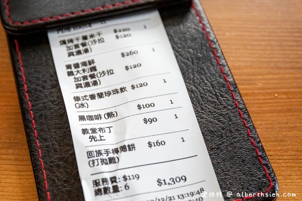 癮食聖堂-桃園餐酒館(龍岡忠貞市場教堂餐廳) - 第35張圖 癮食聖堂-桃園餐酒館(龍岡忠貞市場教堂餐廳)