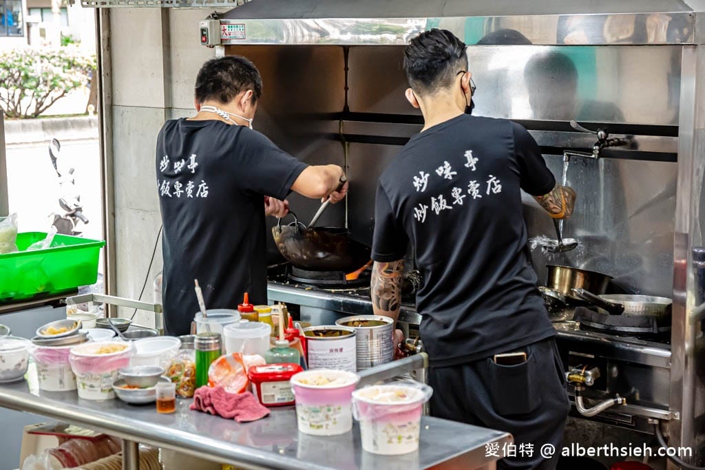 桃園炒味亭炒飯專賣店-武陵店（台灣炒飯王，炒飯免費加大）