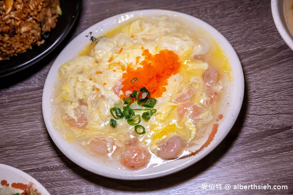 桃園炒味亭炒飯專賣店-武陵店（台灣炒飯王，炒飯免費加大）