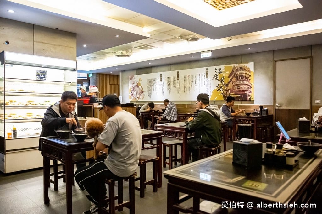 苗栗江技舊記專業餛飩（在地傳承三代，70年歷史好味道）