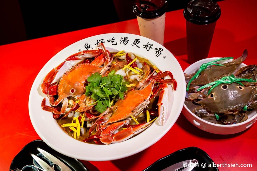 錄鼎記魚頭酸菜魚-桃園八德店.八德介壽路美食(比臉盆還大會噴火的大頭魚必吃!) - 第13張圖 錄鼎記魚頭酸菜魚-桃園八德店.八德介壽路美食(比臉盆還大會噴火的大頭魚必吃!)