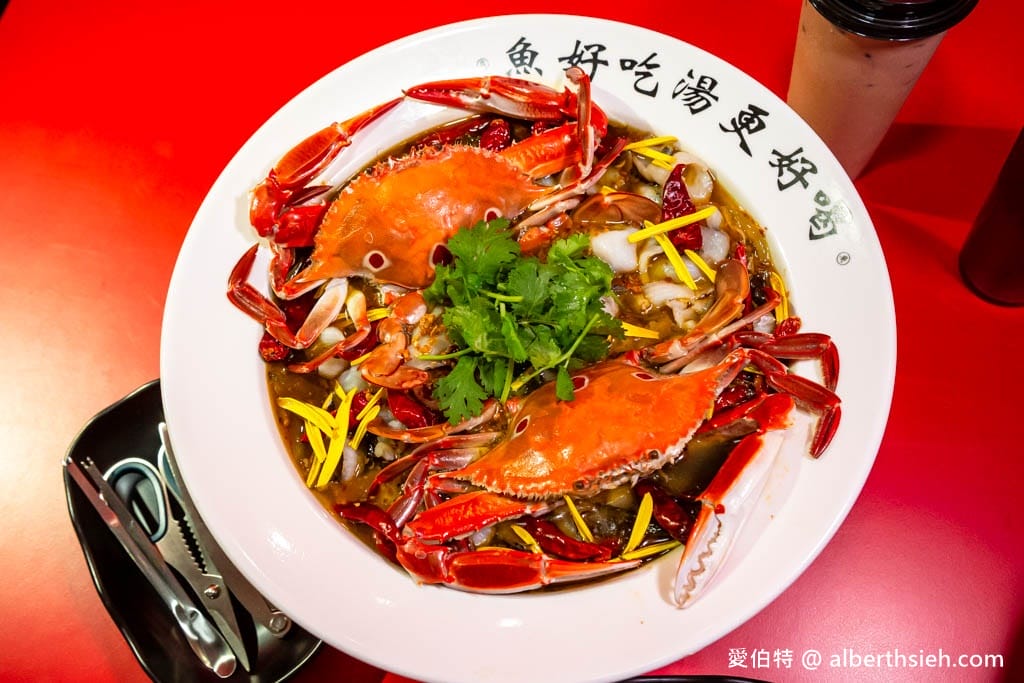 錄鼎記魚頭酸菜魚-桃園八德店.八德介壽路美食(比臉盆還大會噴火的大頭魚必吃!) - 第15張圖 錄鼎記魚頭酸菜魚-桃園八德店.八德介壽路美食(比臉盆還大會噴火的大頭魚必吃!)