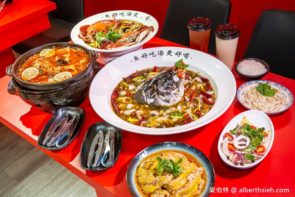 錄鼎記魚頭酸菜魚-桃園八德店.八德介壽路美食(比臉盆還大會噴火的大頭魚必吃!) - 第9張圖 錄鼎記魚頭酸菜魚-桃園八德店.八德介壽路美食(比臉盆還大會噴火的大頭魚必吃!)