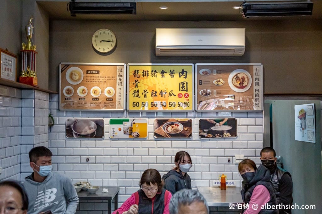 彰化阿三肉圓｜包著北海道干貝的外皮酥脆肉圓，肉圓節雙料冠軍