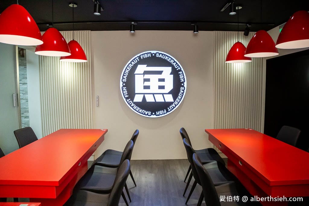 錄鼎記魚頭酸菜魚-桃園八德店.八德介壽路美食(比臉盆還大會噴火的大頭魚必吃!) - 第7張圖 錄鼎記魚頭酸菜魚-桃園八德店.八德介壽路美食(比臉盆還大會噴火的大頭魚必吃!)