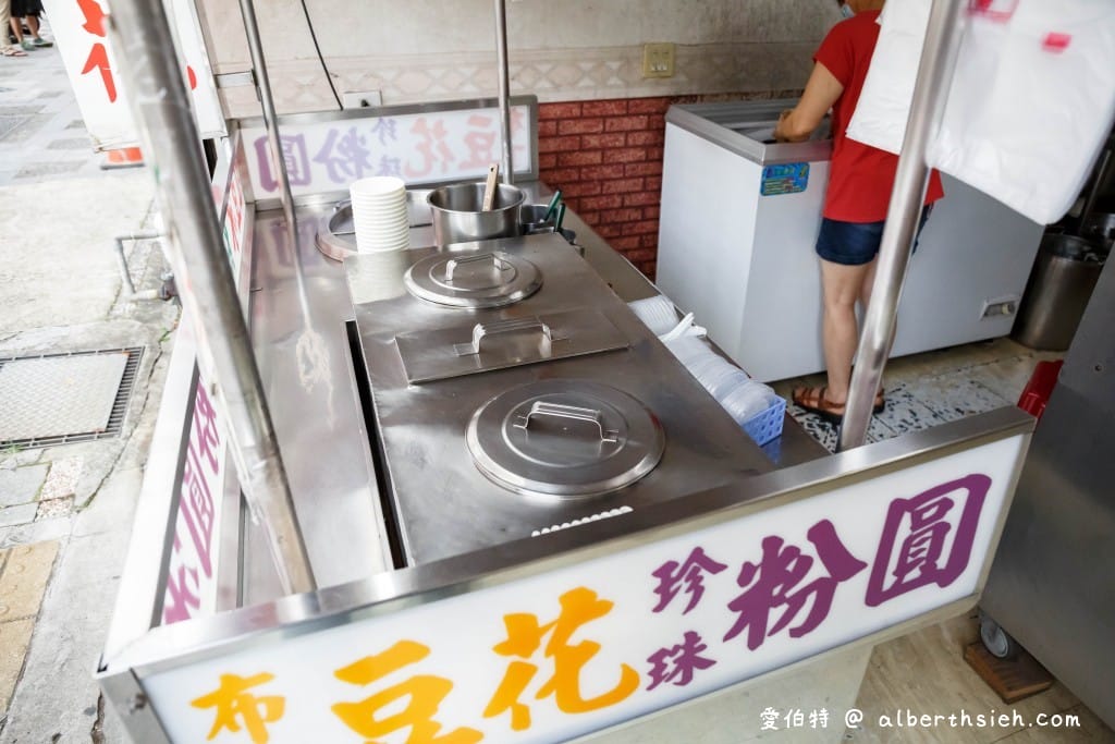桃園中壢美食｜劉記傳統豆花，網友表示全內壢最好吃的豆花