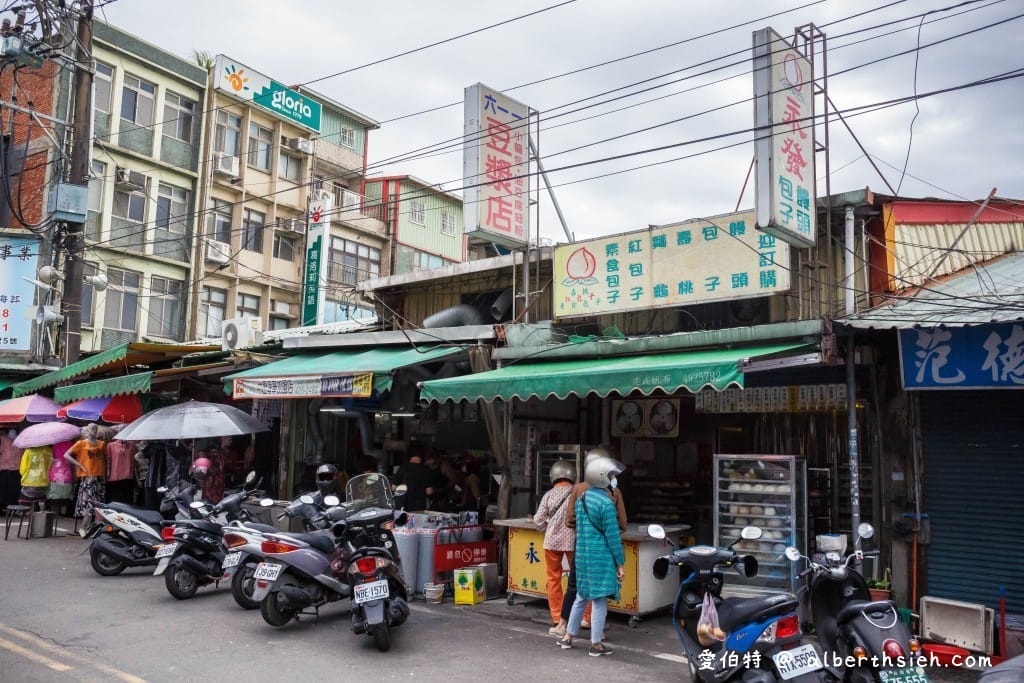 中壢早餐六一一豆漿店｜平民版鼎泰豐小籠包的封號，韭菜餅也推