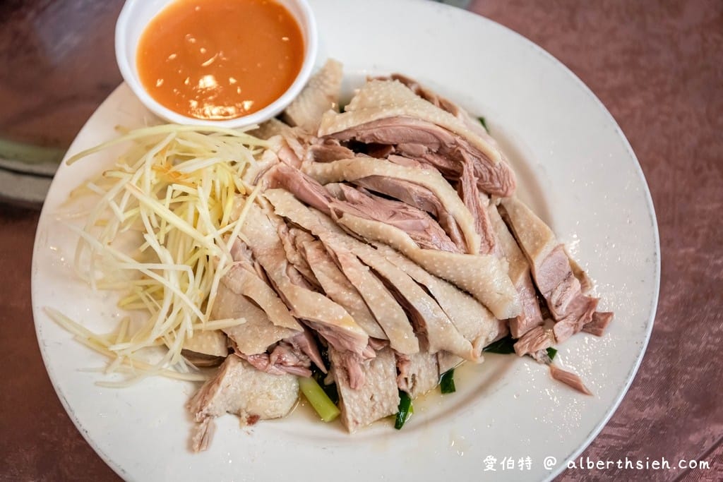 嘉義民雄合菜餐廳．嘉鄉羊鵝肉（炸中卷酥脆，鵝肉軟嫩好吃）