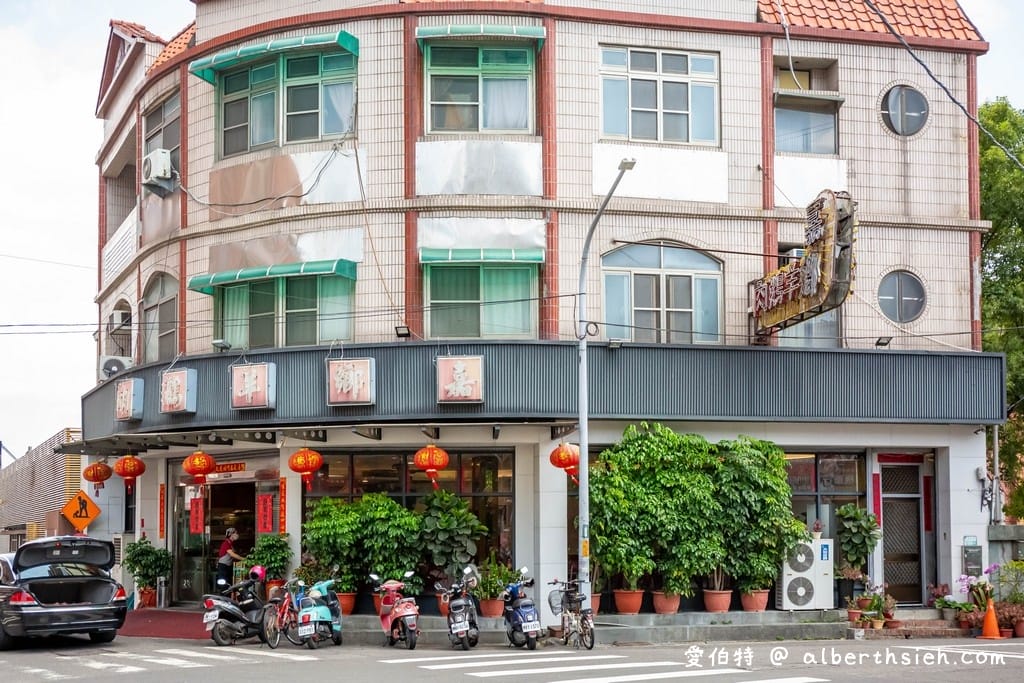 嘉義民雄合菜餐廳．嘉鄉羊鵝肉（炸中卷酥脆，鵝肉軟嫩好吃）