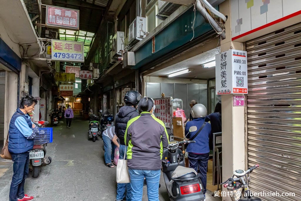 桃園龍潭市場餛飩｜麻醬香紅油抄手必點，在地人推薦隱藏版早午餐