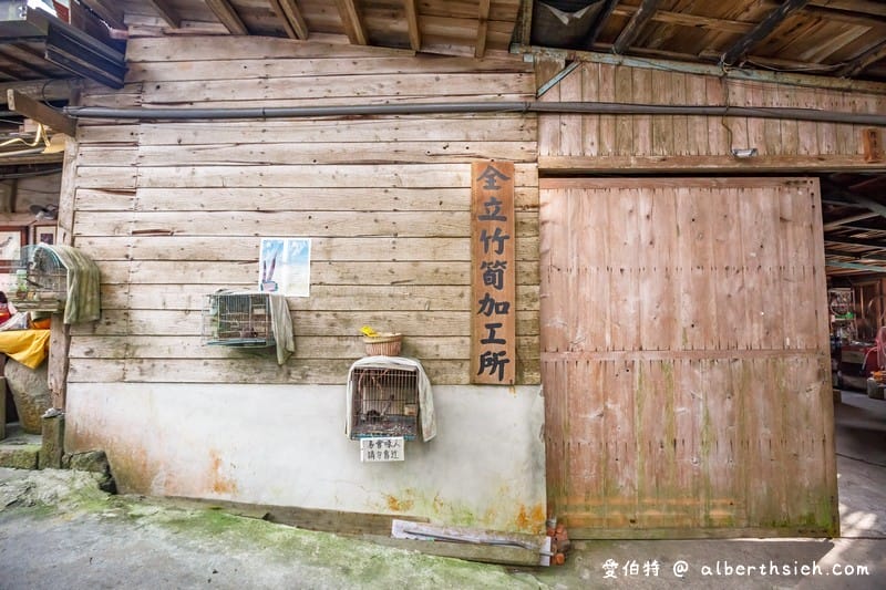 奮起湖百年老老街(下腳店仔)(嘉義阿里山景點充滿復古年代感) - 第13張圖 奮起湖百年老老街(下腳店仔)(嘉義阿里山景點充滿復古年代感)