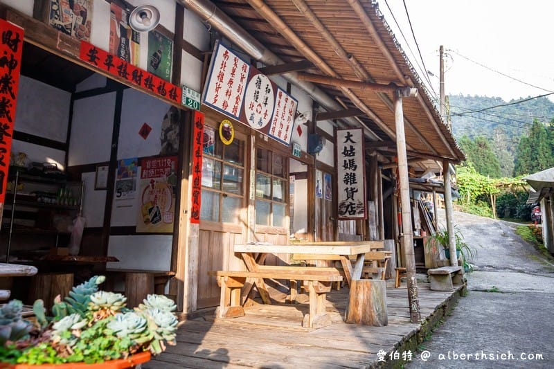 奮起湖百年老老街(下腳店仔)(嘉義阿里山景點充滿復古年代感) - 第7張圖 奮起湖百年老老街(下腳店仔)(嘉義阿里山景點充滿復古年代感)