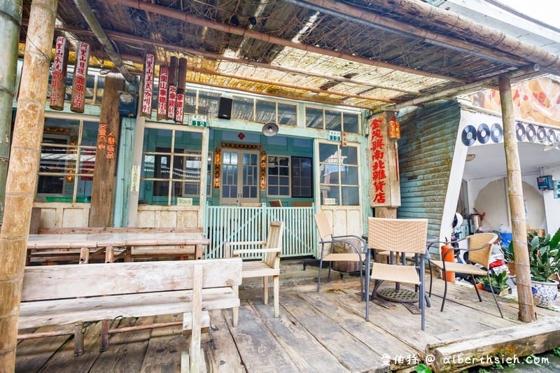 奮起湖百年老老街(下腳店仔)(嘉義阿里山景點充滿復古年代感) - 第6張圖 奮起湖百年老老街(下腳店仔)(嘉義阿里山景點充滿復古年代感)