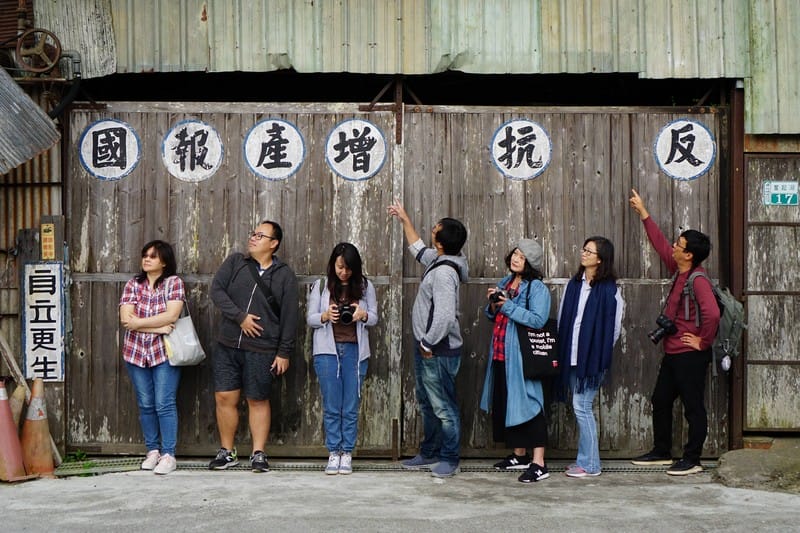 奮起湖百年老老街(下腳店仔)(嘉義阿里山景點充滿復古年代感) - 第16張圖 奮起湖百年老老街(下腳店仔)(嘉義阿里山景點充滿復古年代感)