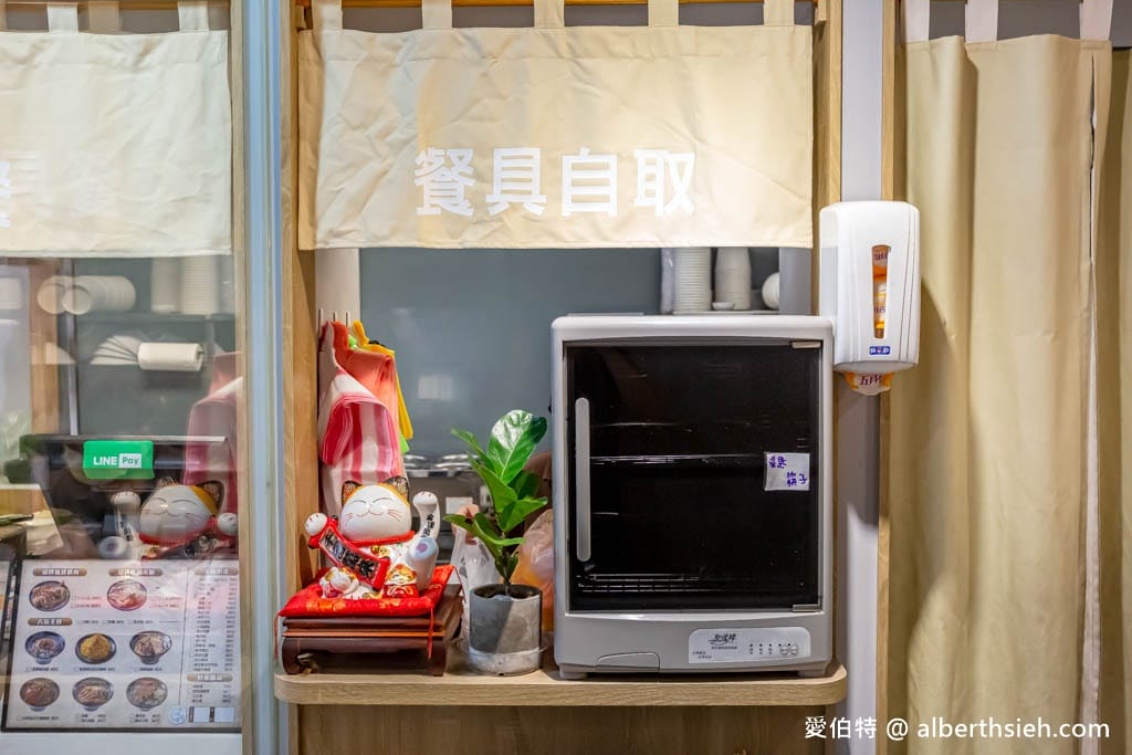 偶鵝嚐嚐鵝肉專賣店-中壢店（健行科大旁，鵝肉超嫩超鮮甜）