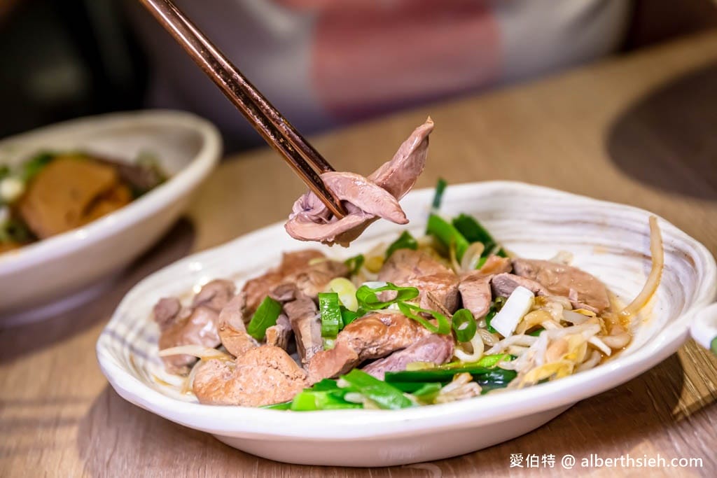 偶鵝嚐嚐鵝肉專賣店-中壢店（健行科大旁，鵝肉超嫩超鮮甜）