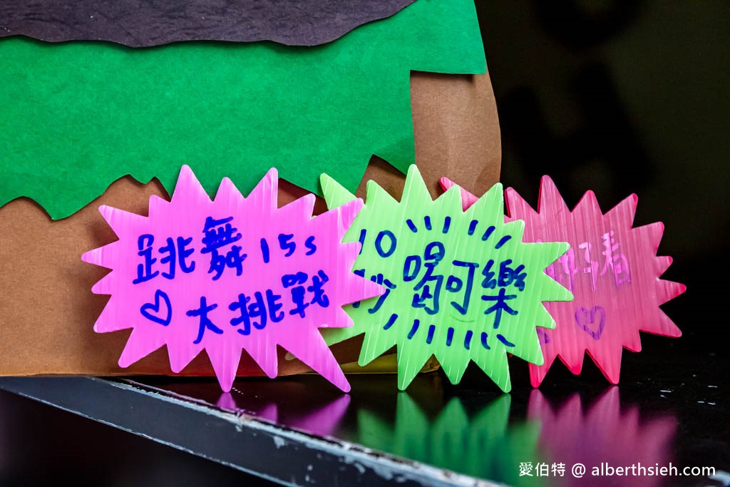 Yeah Right Food Truck 漢堡餐車（終於又來到桃園快閃啦，限時五天） @愛伯特