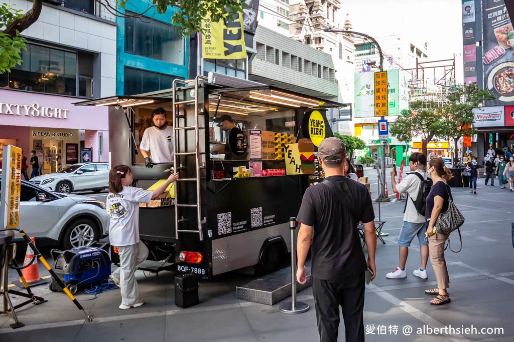 Yeah Right Food Truck 漢堡餐車（終於又來到桃園快閃啦，限時五天） @愛伯特