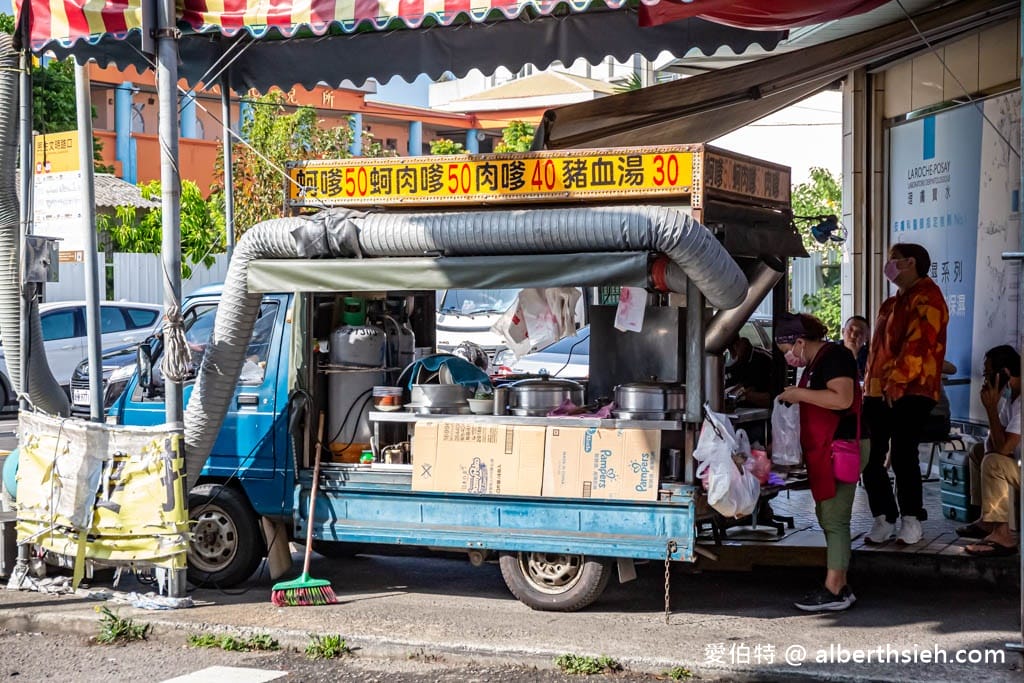 台中后里富炸粿蚵嗲(炸粿生分店)（現點現炸，薄脆外皮內餡飽滿）