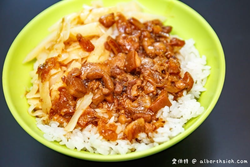 三元鵝肉小吃｜桃園永安路美食推薦，鵝肉/臭豆腐/肉捲都好吃