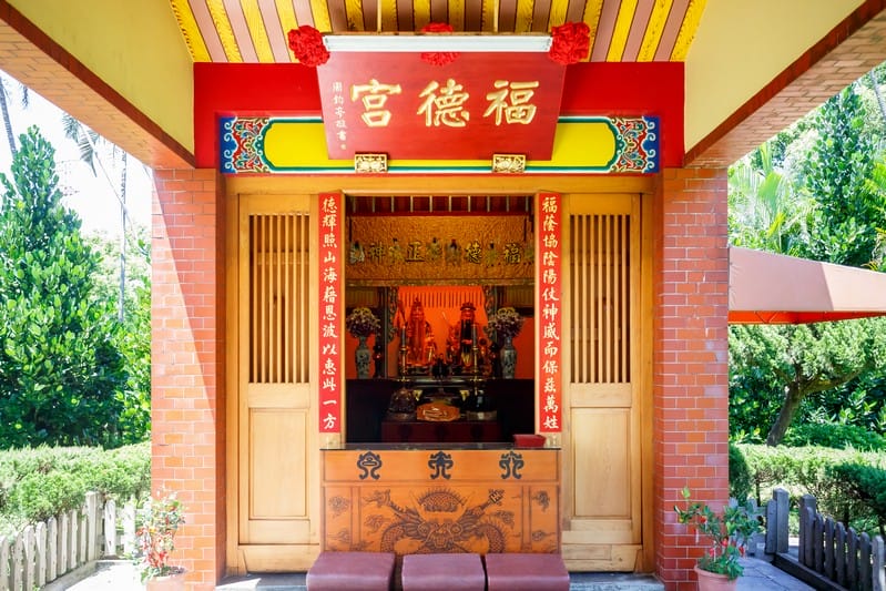 三峽白雞行修宮|讓人心靈沉澱放鬆的恩主公廟,收驚求籤時間 - 第15張圖 三峽白雞行修宮|讓人心靈沉澱放鬆的恩主公廟,收驚求籤時間