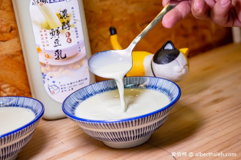 桃園藝文特區永順豆腐店｜手工豆花綿密細緻超好吃，豆乳濃郁好喝