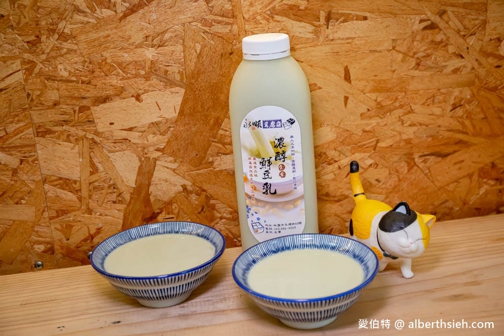 桃園藝文特區永順豆腐店｜手工豆花綿密細緻超好吃，豆乳濃郁好喝