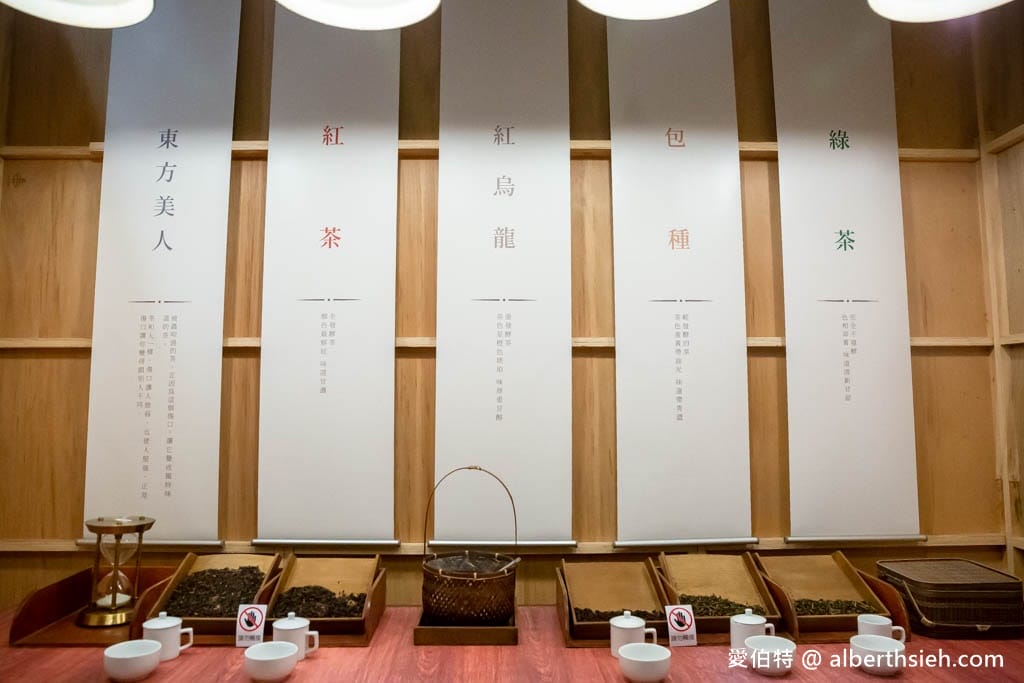 臺灣客家茶文化館一日遊｜客茶樓吃美食，認識茶葉，體驗小茶師，遊樂場
