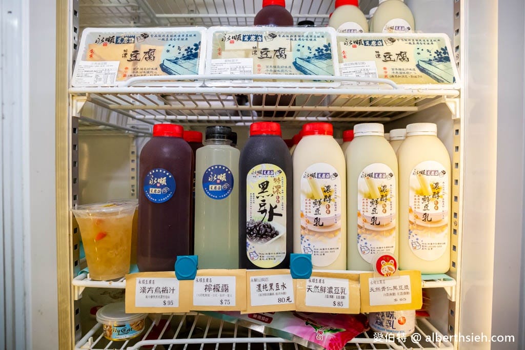 桃園藝文特區永順豆腐店｜手工豆花綿密細緻超好吃，豆乳濃郁好喝