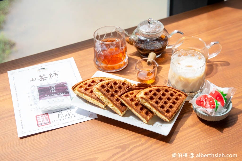 臺灣客家茶文化館一日遊｜客茶樓吃美食，認識茶葉，體驗小茶師，遊樂場