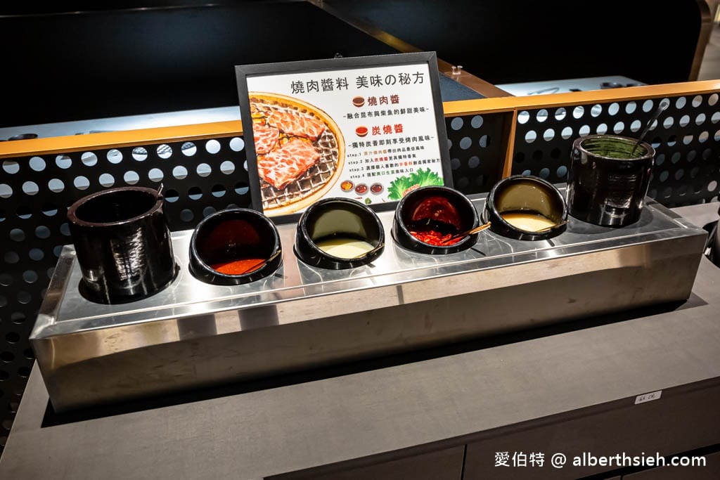 森森燒肉．桃園燒肉推薦（自助沙拉吧甜點冰品吃到飽，肉質海鮮品質佳）