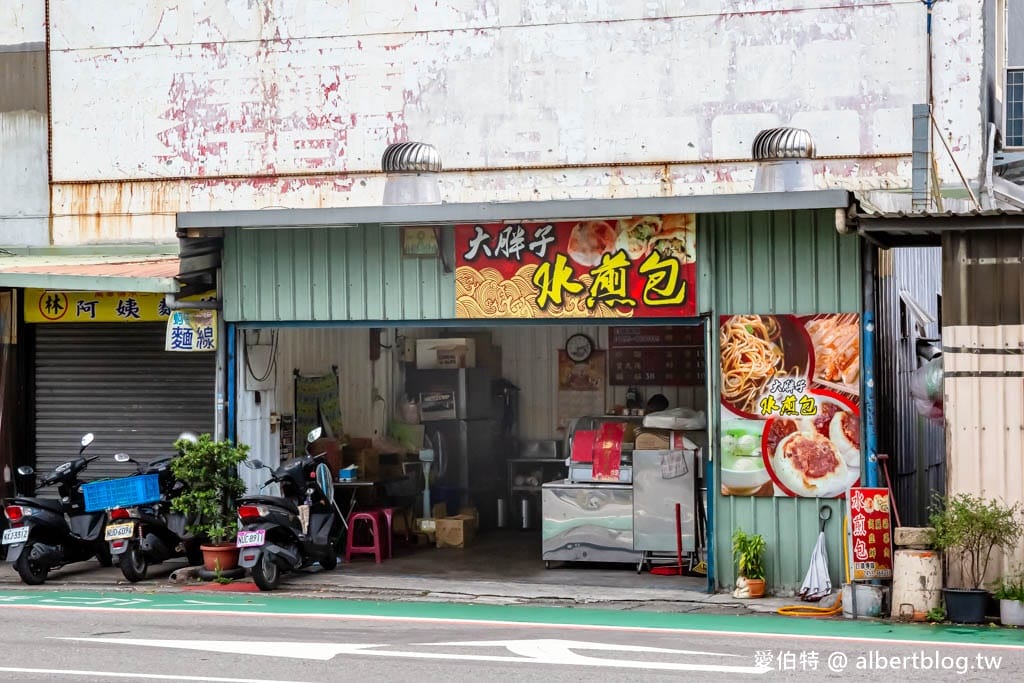 桃園平鎮必吃!大胖子水煎包,爆汁高麗菜與飽滿鮮肉在地人超推 - 第3張圖 桃園平鎮必吃!大胖子水煎包,爆汁高麗菜與飽滿鮮肉在地人超推