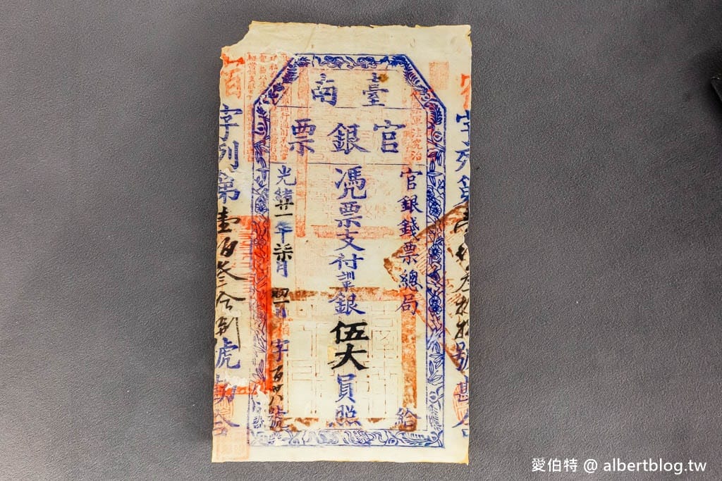 桃園平鎮一日遊推薦（1895乙未保台紀念公園，辛梅阿嫲的味道，懶得煮客家麵食館）