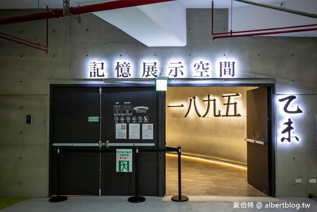 桃園平鎮一日遊推薦（1895乙未保台紀念公園，辛梅阿嫲的味道，懶得煮客家麵食館）