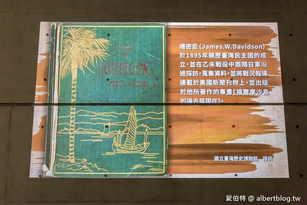 桃園平鎮一日遊推薦（1895乙未保台紀念公園，辛梅阿嫲的味道，懶得煮客家麵食館）