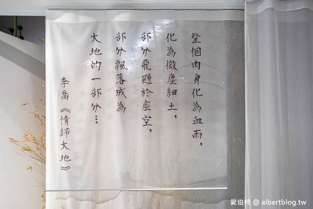 桃園平鎮一日遊推薦（1895乙未保台紀念公園，辛梅阿嫲的味道，懶得煮客家麵食館）