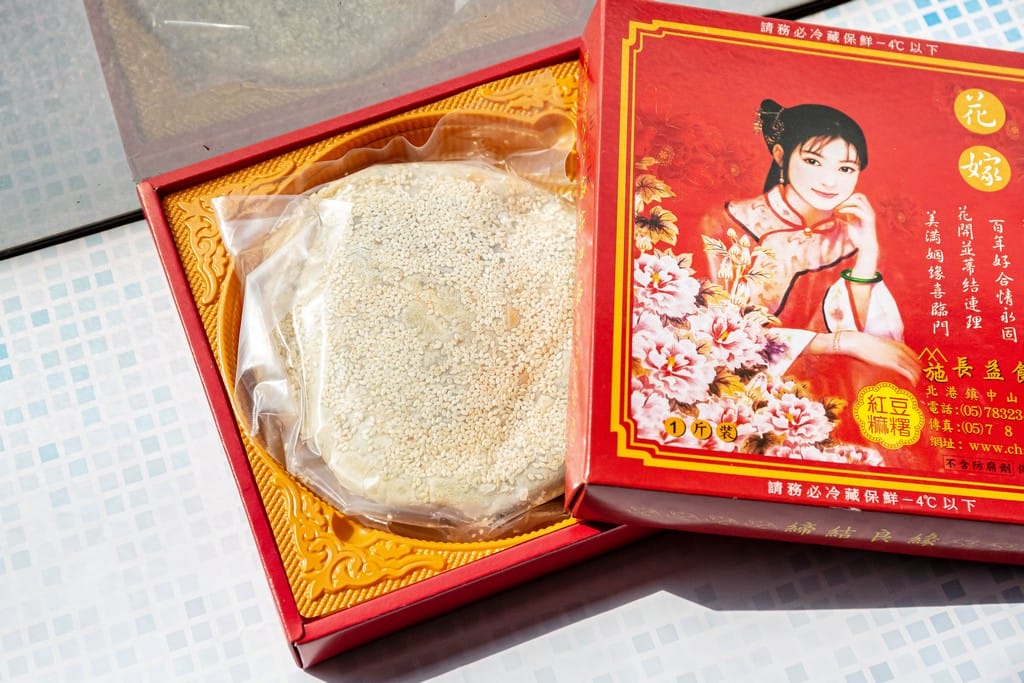 北港大餅推薦哪家？日興堂、長益口味大PK！在地必買老店清單