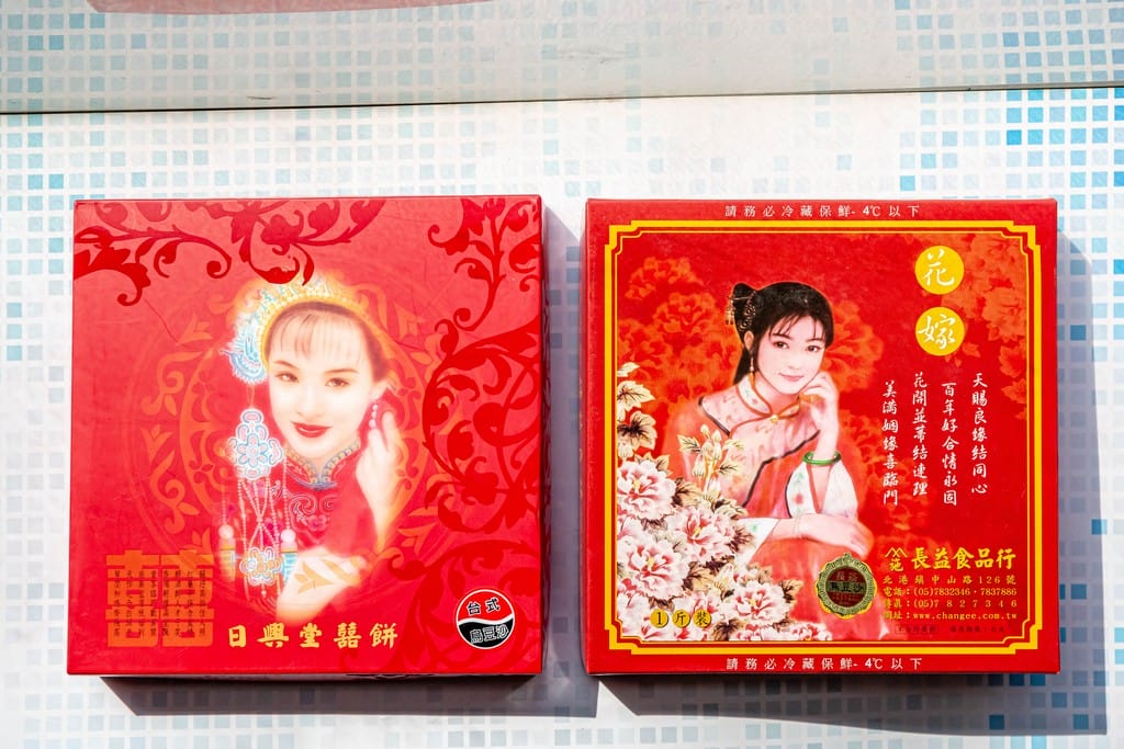 北港大餅推薦哪家？日興堂、長益口味大PK！在地必買老店清單