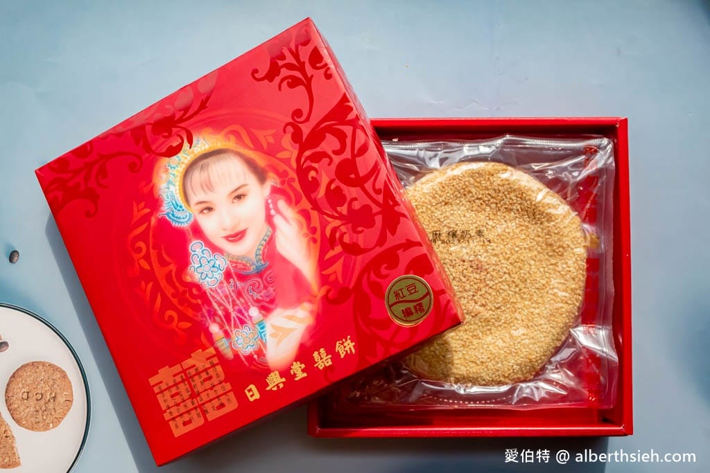 北港大餅推薦哪家？日興堂、長益口味大PK！在地必買老店清單